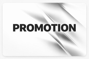 โปรโมชั่น